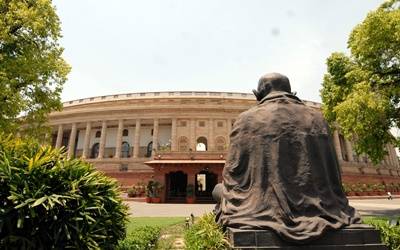 Parliament of India20160916175838_l